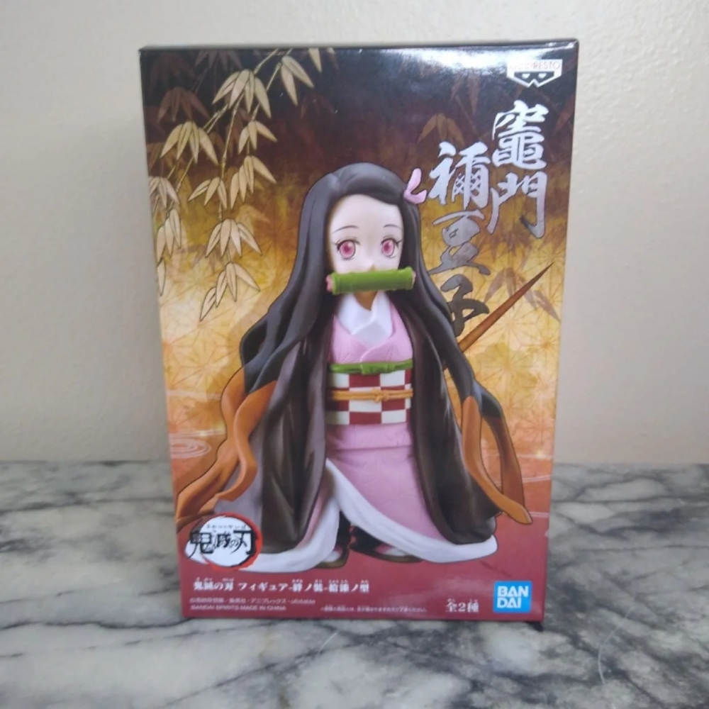 Demon Slayer Nezuko Banpresto Figure